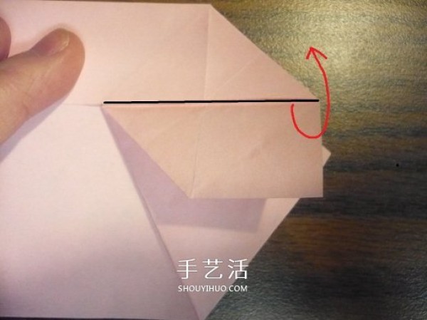 Heart-shaped gift box origami method and how to fold a covered and covered love box with illustrations