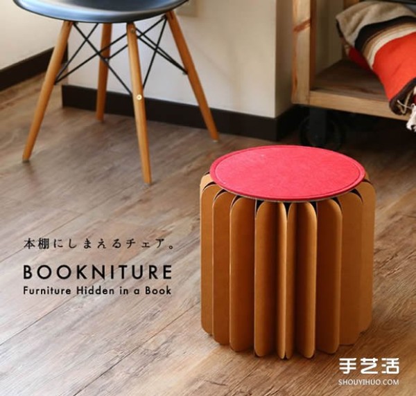 Ultra-convenient desk and chair design that can be stored as thin and light as a book