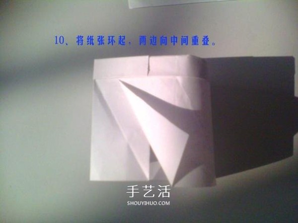 Illustration of the folding method of a hexagonal paper box with origami gift box with hexagonal star pattern