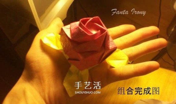 How to fold a Korean-style rose gift box, including the folding method of the lid and box body