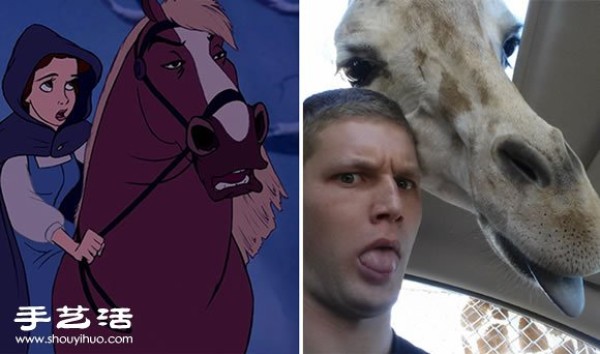 Funny selfies of real-life humans and animals in animated scenes