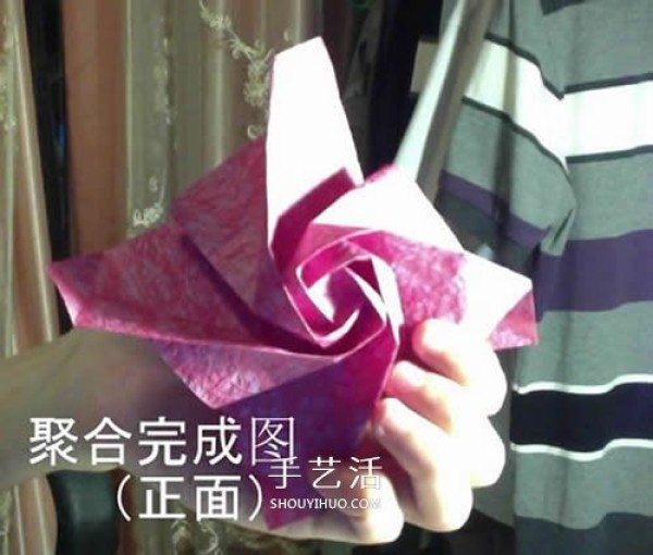 How to fold a Korean-style rose gift box, including the folding method of the lid and box body