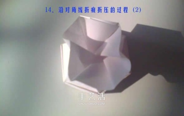 Illustration of the folding method of a hexagonal paper box with origami gift box with hexagonal star pattern