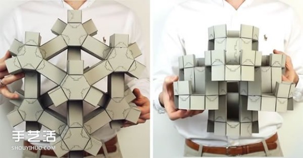 Endless transformations! "Metamaterial" for 3D paper puzzles