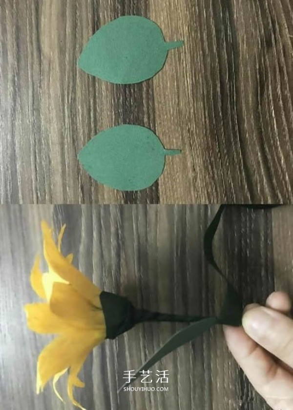 DIY hand-kneaded paper sunflower method is simple and easy to learn to make sunflowers