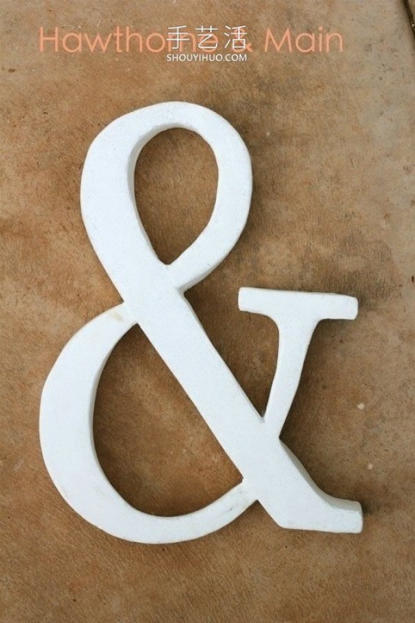 Tutorial on how to make hand-made "&" symbol decoration with foam sponge