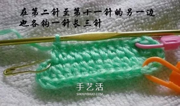 Step-by-step diagram of how to crochet simple and beautiful baby shoes