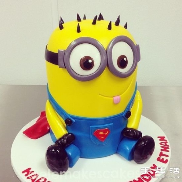 Cute Minions Cake