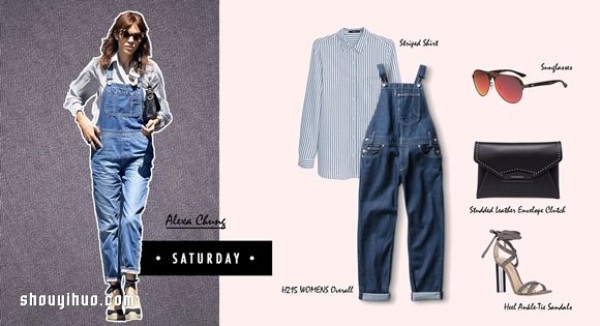 Find outfit inspiration: learn to wear versatile denim with fashion celebrities