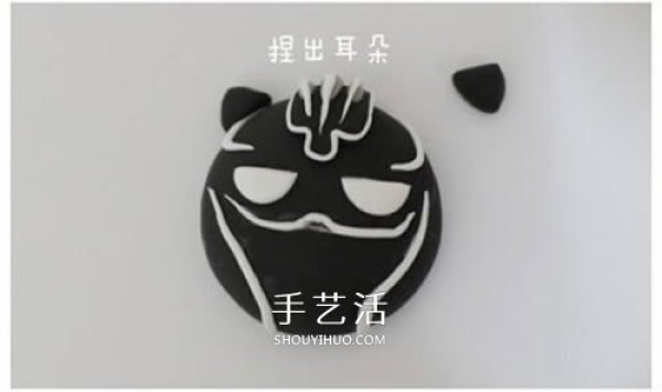 How to make your own cartoon style clay black panther refrigerator magnet