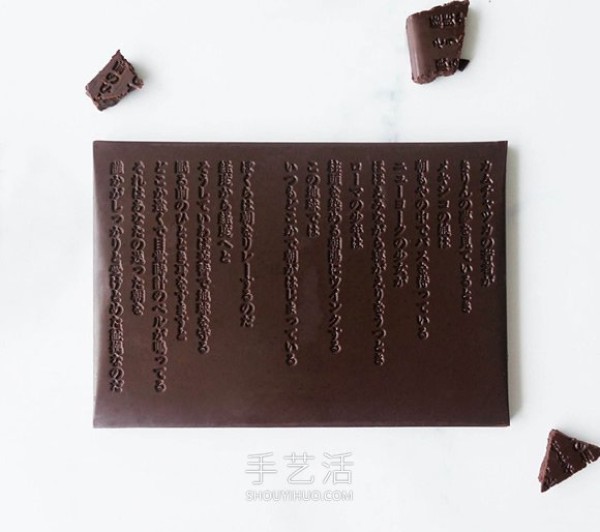 The most poetic! Carving the poems of famous Japanese poets into chocolate