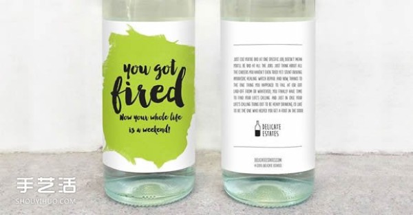 The most humorous wine label design in history has everything you want to say on it