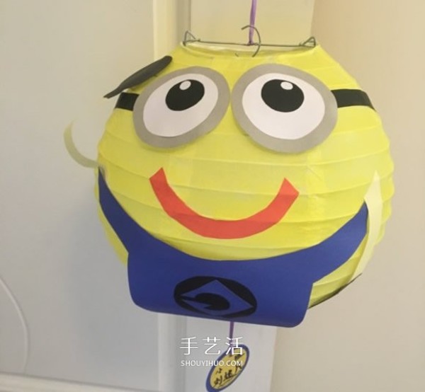 How to make a Minion Lantern, a simple cartoon lantern transformation tutorial