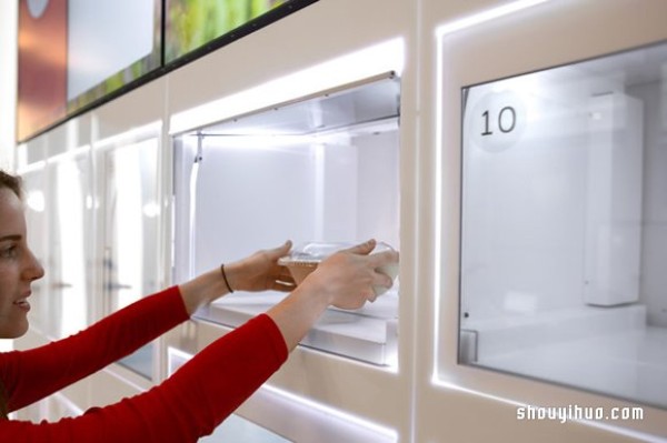 Unmanned automated restaurant where you can