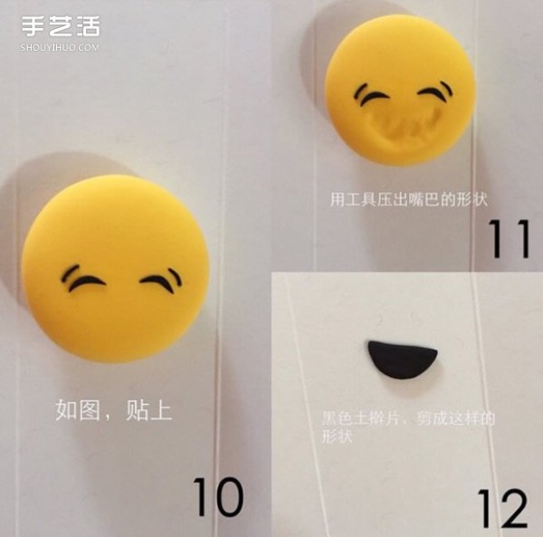 Ultra-light clay expression making tutorial, laughing and crying expression pendant clay DIY