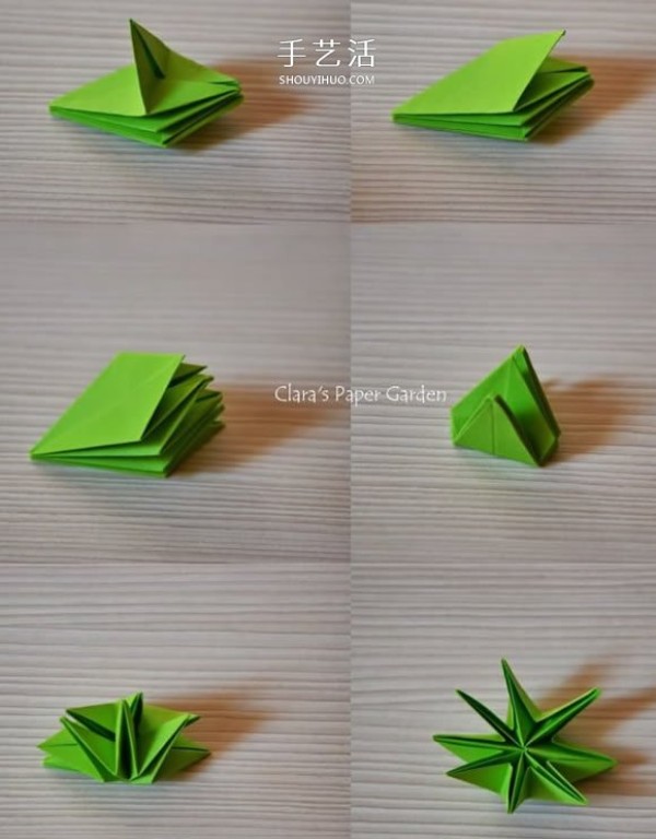 Simple and beautiful handmade paper flower origami illustration of eight-petaled flower