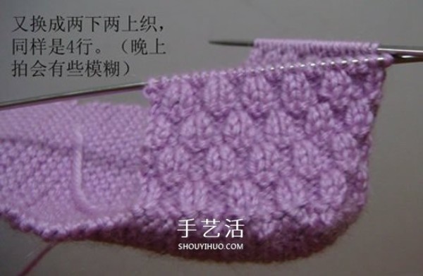 The knitting method of high shoe tube baby shoes and stick knitting baby warm woolen shoes