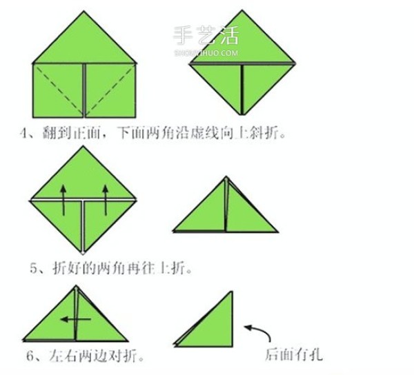 Basics of Triangle Origami: Illustrated Tutorial on How to Fold Triangle