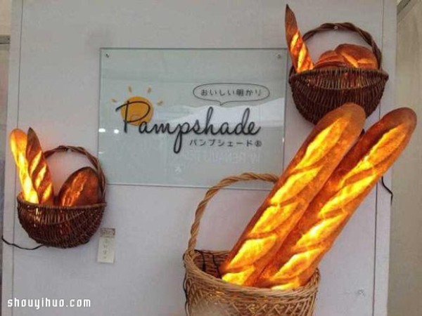 Yukiko Moritas lamp made from real bread