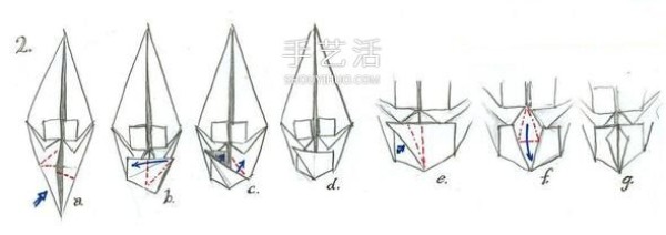 Mysterious freedom fighter! Illustration of the origami method of the V for Vendetta mask