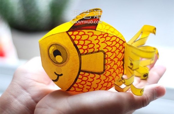 Tutorial for young children to make handmade cardboard goldfish