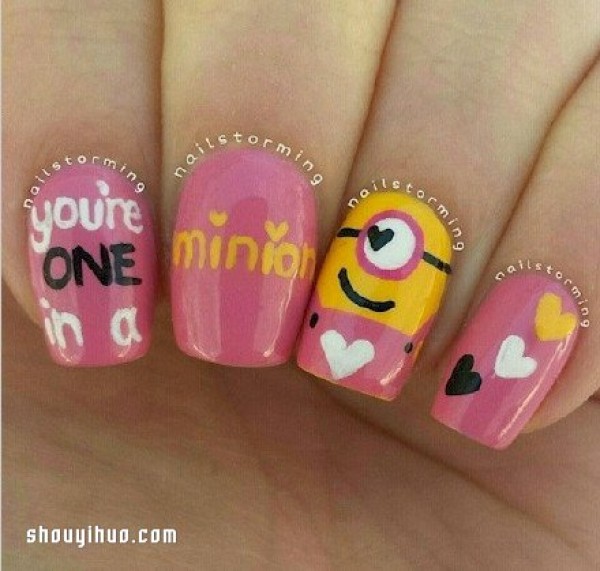 Minions