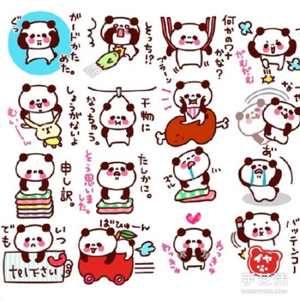 Simple and cute character and animal simple drawing handbook material picture