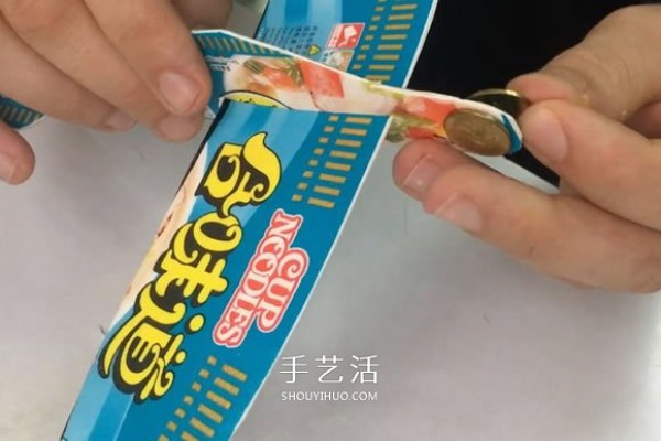 How to use instant noodle box waste to make a glider by hand