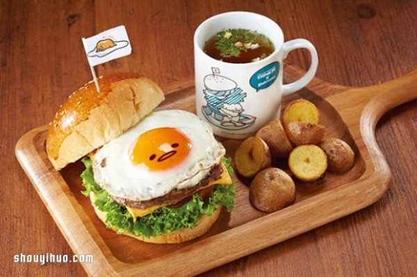 Chiba, Japan launches healing egg yolk brother theme cuisine