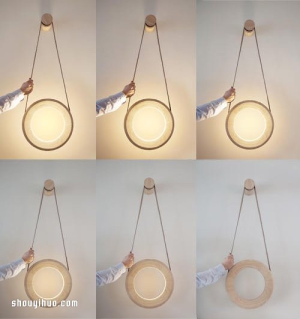 Halo Lamp, a dynamic lighting design that gently rolls like a bell