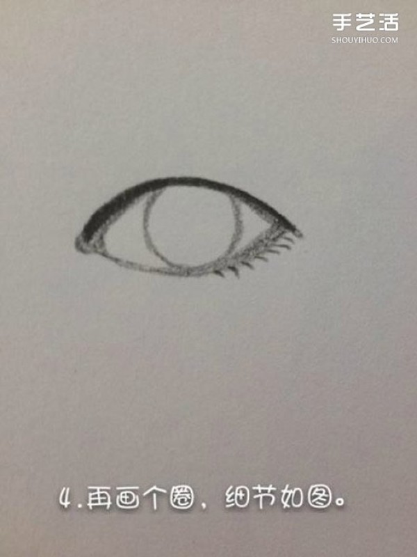 How to draw eyes with pencil pencil drawing sketch eye drawing tutorial