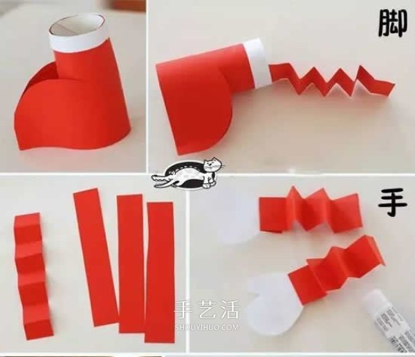 Cute long-legged Santa Claus handmade simple drink bottles reused