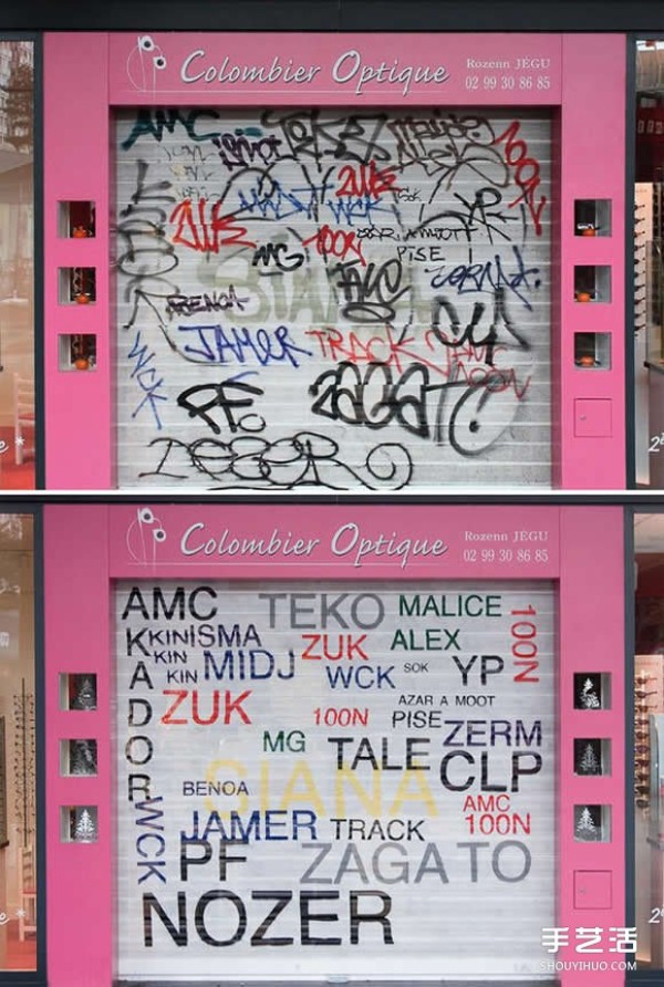 All the mysteries have been solved! Turn graffiti into a serious font