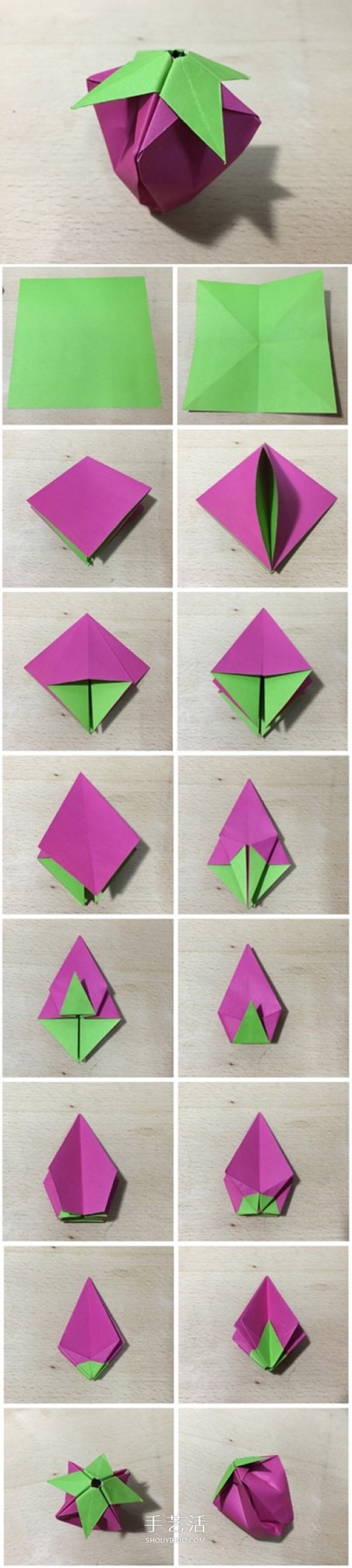 Simple and cute! Illustrated steps of the origami method of two kinds of strawberries