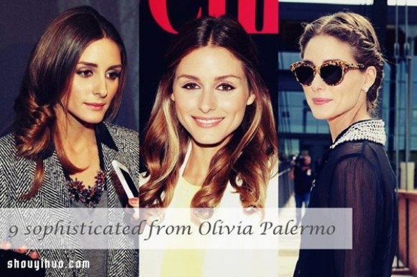 Olivia Palermo 9 Charming Hairstyle Examples for New York Celebrities