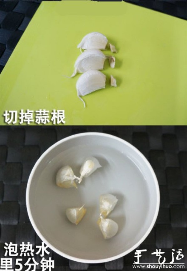 The technique of peeling garlic teaches you how to peel garlic quickly