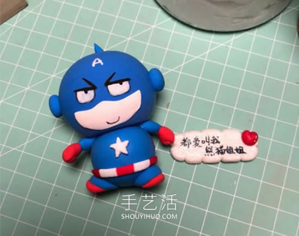 How to make a cartoon Captain America by hand using ultra-light clay