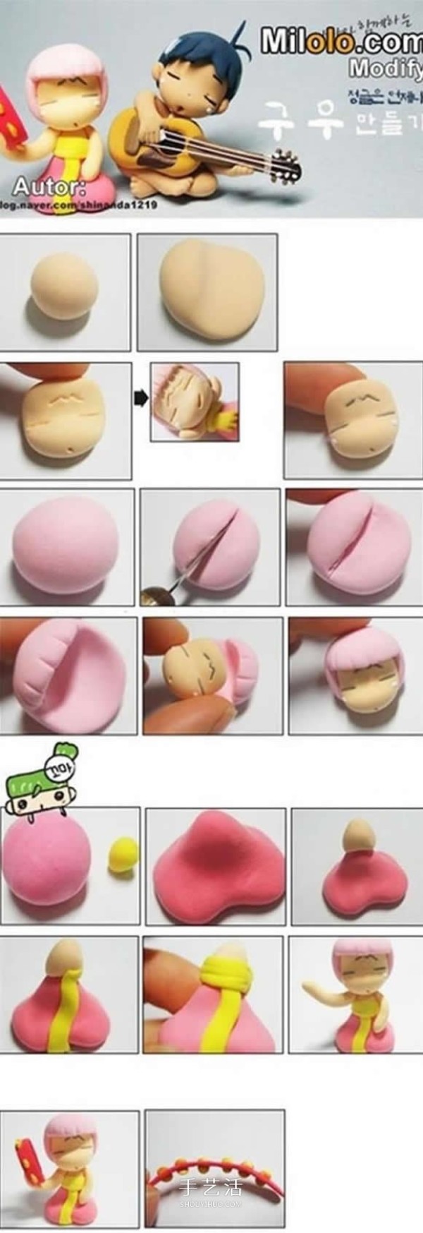 How to make clay figures? 9 kinds of cute ultra-light clay doll DIY illustrations