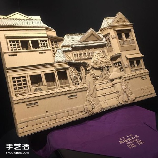 Start from schoolwork! Ohnos ultra-exquisite cardboard box model work