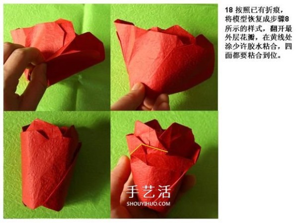 How to fold a wine glass and roses with detailed origami shots of wine glasses and roses