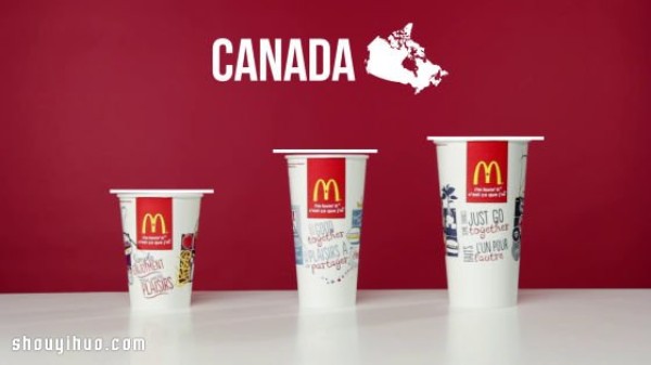 Why is there such a difference! McDonalds drink cup competition around the world