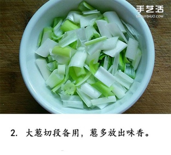 How to make simple and delicious Guotai Tofu, a homemade recipe for Guotai Tofu