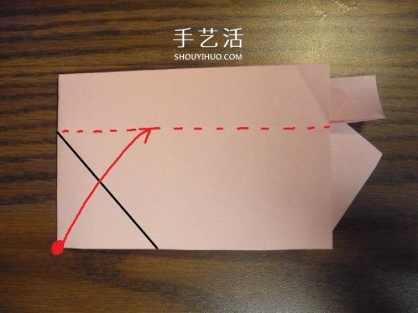 Heart-shaped gift box origami method and how to fold a covered and covered love box with illustrations