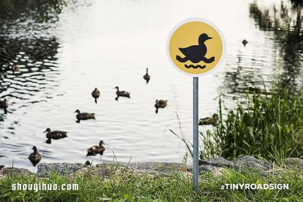 Lithuanias warm mini road sign for animal residents