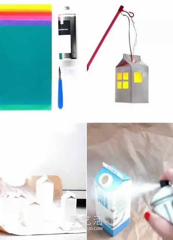 How to use milk carton waste to make a small house lantern by hand