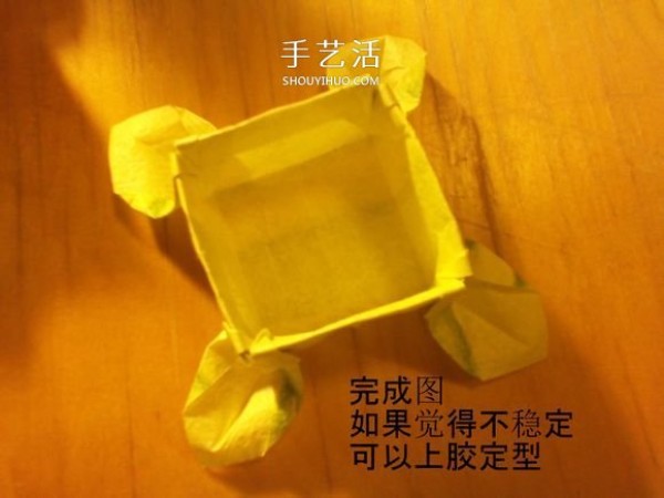 How to fold a Korean-style rose gift box, including the folding method of the lid and box body