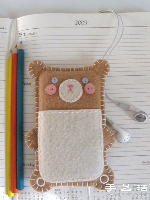 Cute bear mobile phone case handmade with fabric art