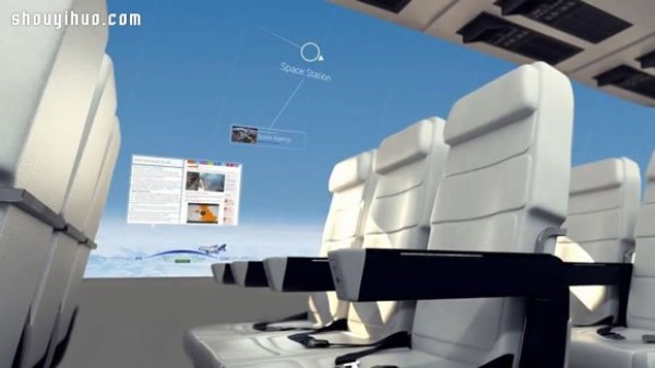 Do you dare to sit on it? Fully transparent aircraft are expected to be available within ten years