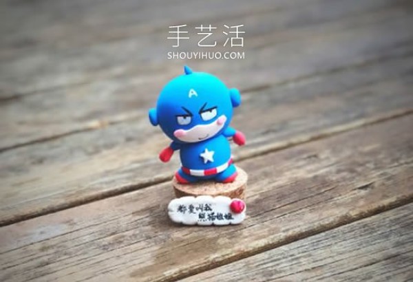 How to make a cartoon Captain America by hand using ultra-light clay