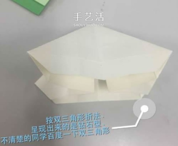 Illustrations of how to fold Huaxins improved version of Kawasaki roses are suitable for beginners